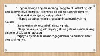 inundayan in english|INDIYAN: Tagalog.